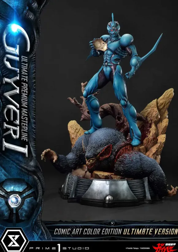 1/4 Ultimate Premium Masterline Bio-Booster Armor Guyver: Guyver I Comic Art Color Edition Ultimate Edition
