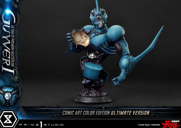 1/4 Ultimate Premium Masterline Bio-Booster Armor Guyver: Guyver I Comic Art Color Edition Ultimate Edition