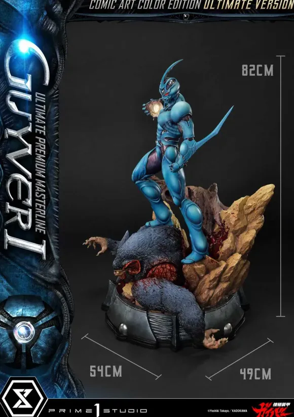 1/4 Ultimate Premium Masterline Bio-Booster Armor Guyver: Guyver I Comic Art Color Edition Ultimate Edition