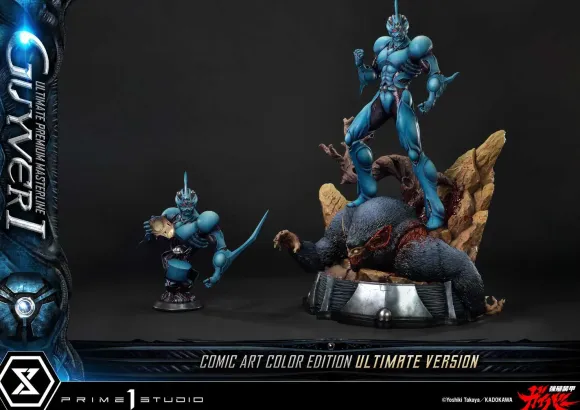 1/4 Ultimate Premium Masterline Bio-Booster Armor Guyver: Guyver I Comic Art Color Edition Ultimate Edition
