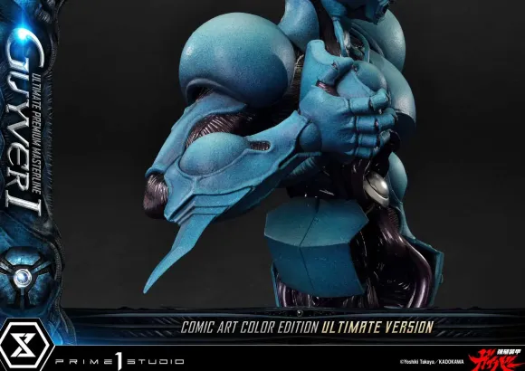 1/4 Ultimate Premium Masterline Bio-Booster Armor Guyver: Guyver I Comic Art Color Edition Ultimate Edition