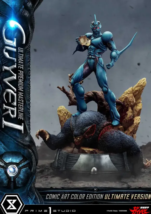 1/4 Ultimate Premium Masterline Bio-Booster Armor Guyver: Guyver I Comic Art Color Edition Ultimate Edition