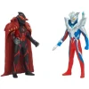 Ultimate Zero VS Kaiser Belial Battle Set