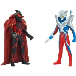 Ultimate Zero VS Kaiser Belial Battle Set