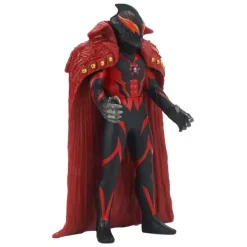 Ultimate Zero VS Kaiser Belial Battle Set