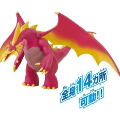Ultra Action Figure Gigantron (Ultraman: Rising)