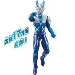 Ultra Action Figure Luna Miracle Zero