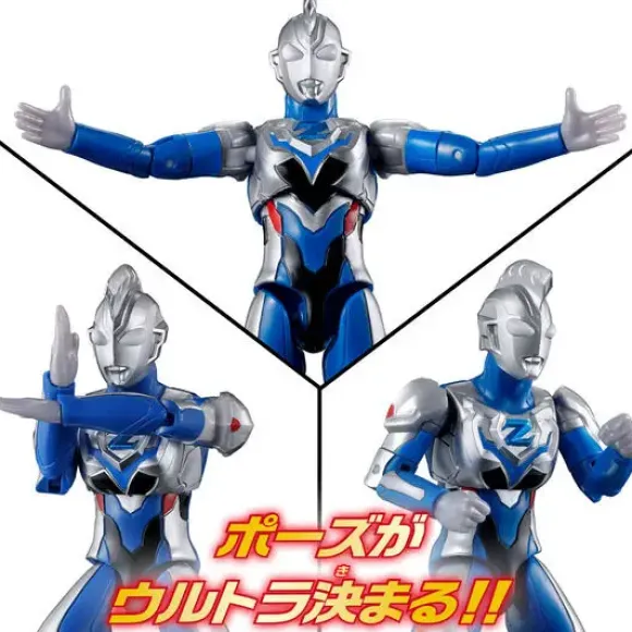 Ultra Action Figure NEO Ultraman Z Original New Generation Ultraman Cape Set