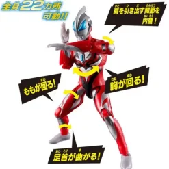 Ultra Action Figure NEO Ultraman Geed Primitive New Generation Ultraman Cape Set