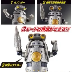 Ultra Action Figure Sevengar New Generation Stars Set