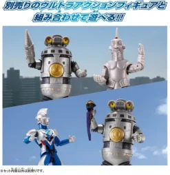 Ultra Action Figure Sevengar New Generation Stars Set