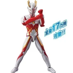 Ultra Action Figure Strong Corona Zero