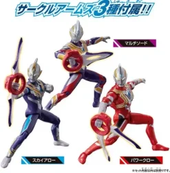 Ultra Action Figure Trigger Truth