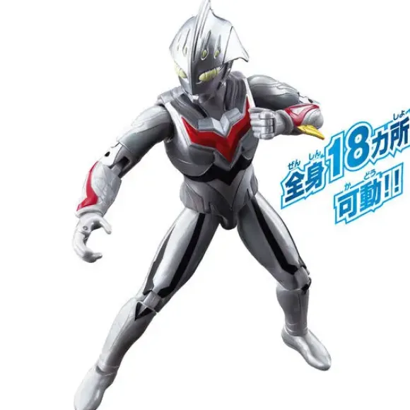 Ultra Action Figure Ultraman Nexus Amphans