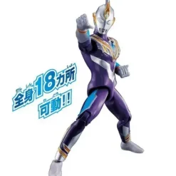Ultra Action Figure Ultraman Trigger Sky Type