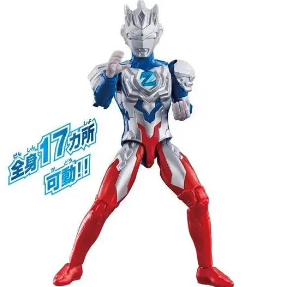 Ultra Action Figure Ultraman Z Alpha Edge