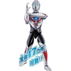 Ultra Action Figure: Ultraman Orb (Orb Origin)