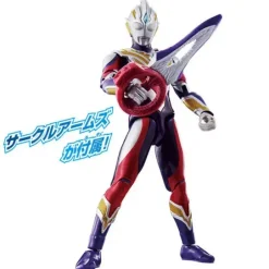 Ultra Action Figure Ultraman Trigger Multi Type New Generation Stars Set