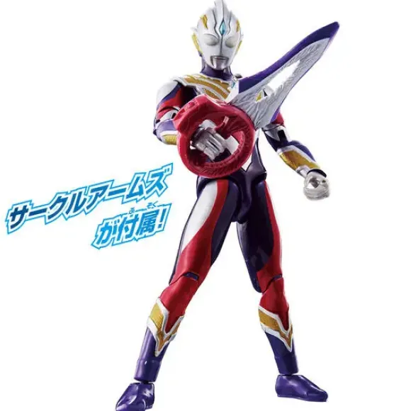 Ultra Action Figure Ultraman Trigger Multi Type New Generation Stars Set