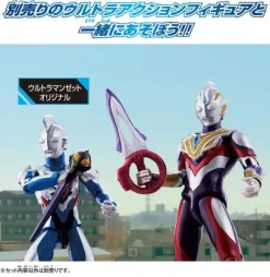 Ultra Action Figure Ultraman Trigger Multi Type New Generation Stars Set