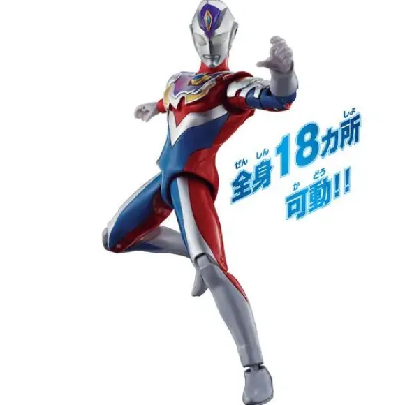 Ultra Action Figure Ultraman Decker Flash Type