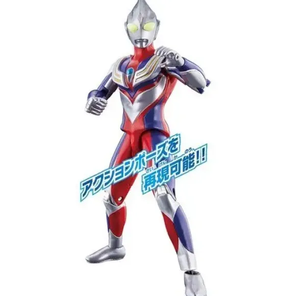 Ultra Action Figure: Ultraman Tiga