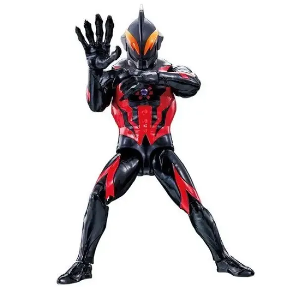 Ultra Action Figure Ultraman Belial