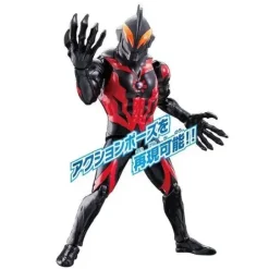 Ultra Action Figure Ultraman Belial