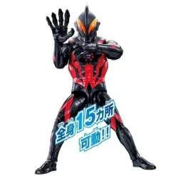 Ultra Action Figure Ultraman Belial