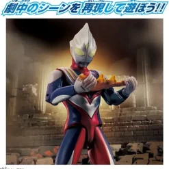 Ultra Action Figure Ultraman Tiga Multi Type Guts Wing Set
