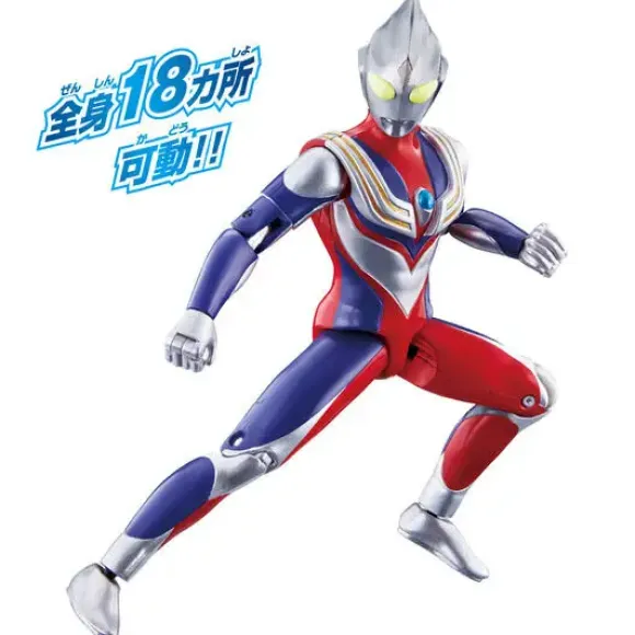 Ultra Action Figure Ultraman Tiga Multi Type Guts Wing Set