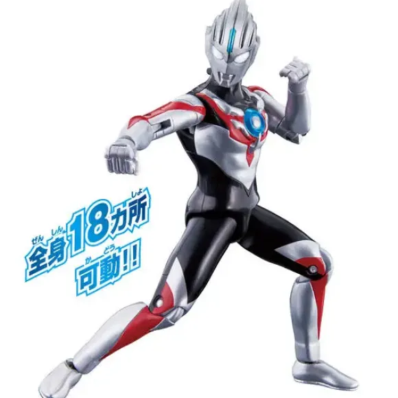Ultra Action Figure Ultraman Orb Origin New Generation Stars Set