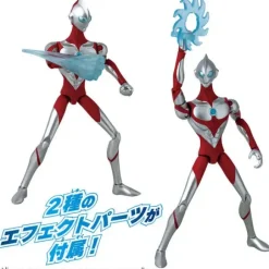 Ultra Action Figure Ultraman (Ultraman: Rising)