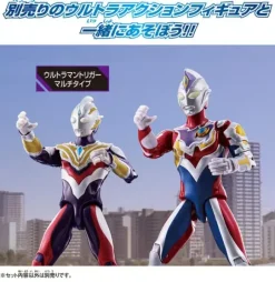 Ultra Action Figure Ultraman Decker Flash Type New Generation Stars Set
