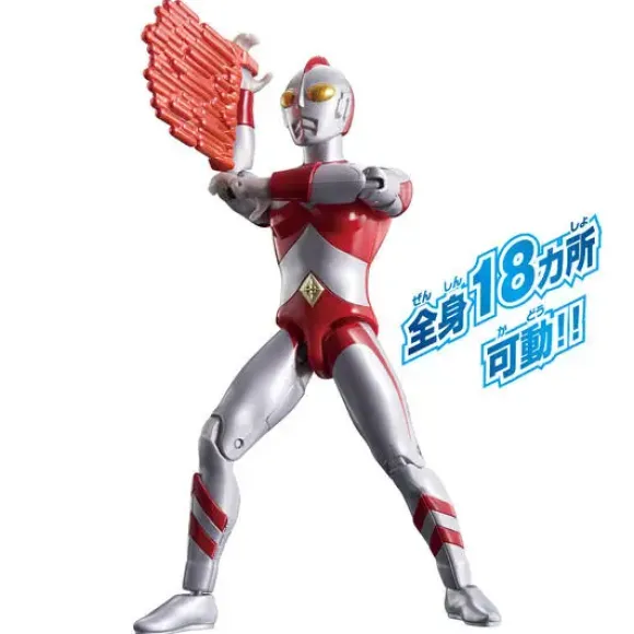 Ultra Action Figure Ultraman 80