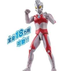 Ultra Action Figure Ultraman Ace