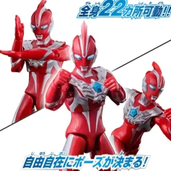 Ultra Action Figure Ultraman Omega Armor Change Set