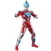 Ultra Action Figure Ultraman Ginga