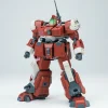 1/144 Ultra Action Trooper Gouma Plastic Model Kit (Red)