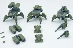 1/144 Ultra Action Trooper Series Lycosidae Squad Plastic Model Kit (Green) (set of 3)