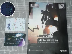 1/144 Ultra Action Trooper Series OCR-122 YUNQUE Plastic Model Kit Blue & Gray Color Ver.