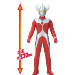 Ultra Big Soft Vinyl: Ultraman Taro
