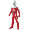 Ultra Big Soft Vinyl: Ultra Seven