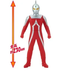 Ultra Big Soft Vinyl: Ultra Seven