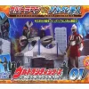 Ultra City Series 01: Ultraman vs Alien Baltan