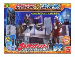 Ultra City Series 01: Ultraman vs Alien Baltan