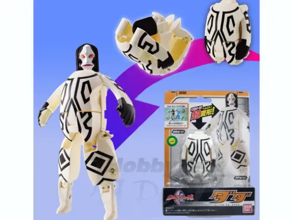 Ultra Egg Dada