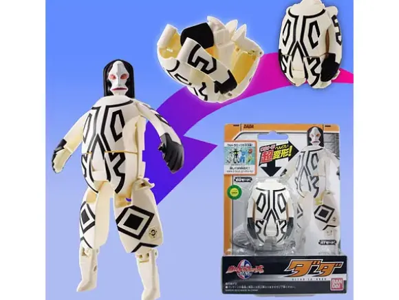 Ultra Egg Dada