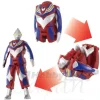 Ultra Egg Ultraman Tiga