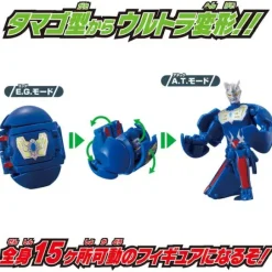 Ultra Egg Ultraman Zero